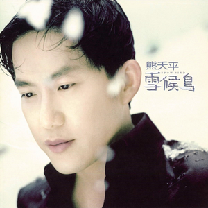 无码视频一区二区三区
