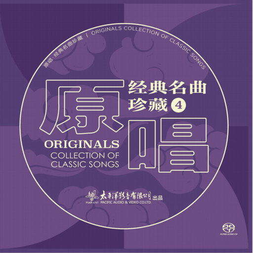 无码视频一区二区三区
